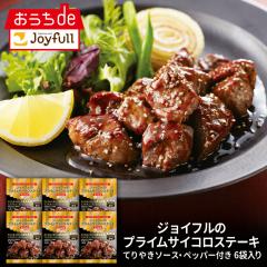 WCt vC TCRXe[L Ă₫ ybp[ \[X t 6 