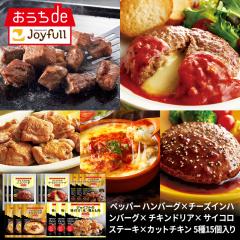 WCt Mtg Zbg 5 15  i ybp[ no[O ~ `[Y C no[O ~ `L hA ~ TCRXe[L ~ 