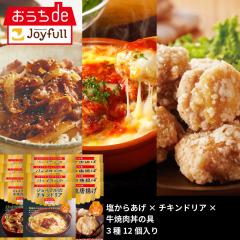 WCt @W Zbg 3 12 i`L hA~g~ē̋ j  Ⓚ Zbg ⓀHi  ؃Zbg 