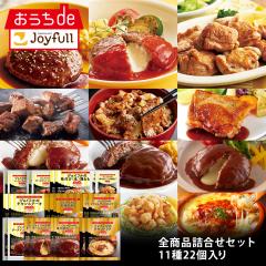 WCt ܂y݃Zbg 1122 TCRXe[L ΏĂ`[YCno[O `LhA f~OXno[O 