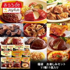 �W���C�t�� ���܁@���y���� �Z�b�g 11��11���� �T�C�R���X�e�[�L  �`�L���h���A �f�~�O���X ������ �Ⓚ �������Z�b�g ���؃Z�b�g �Ⓚ