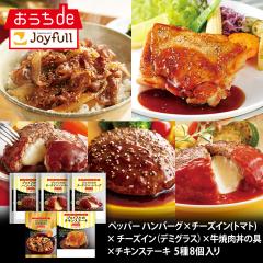 WCtdZbg58iybp[no[OA`[YCno[OAf~OXno[OAē̋A`LXe[Ljd