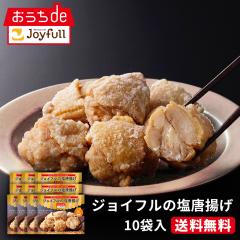 �W���C�t�� �����g�� ����2.5kg (250g�~10�ܓ���)