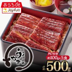 �W���C�t���̂��Ȃ��̊��āi����t���j5�H����