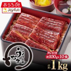 �W���C�t���̂��Ȃ��̊��āi����t���j10�H����