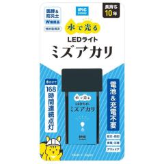 �y3/31����菇���o�ׁz���Ō��� LED���C�g �~�Y�A�J�� ��d �ЊQ �h�� ���C�g �h�ЃO�b�Y �h�Зp�� ���^���C�g ���� ���^ �y�� �R���p�N