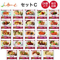 yHzⓀ [ ZbgC 24H łԂ  Ⓚٓ ⓀHi [XH ~LT[H ݐH y[XgH y 