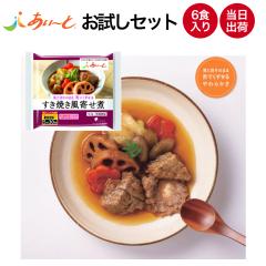 yHzⓀ [ Zbg 6H łԂ  Ⓚٓ ⓀHi [XH ~LT[H ݐH y[XgH y 