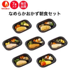 yHzⓀ Ȃ߂炩HZbg 7H 敪3 łԂ  Ⓚٓ ⓀHi X[XO [XH ~LT[H