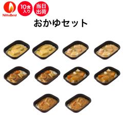 yHzⓀ Zbg 10H 敪3 łԂ  Ⓚٓ ⓀHi X[XO [XH ~LT[H ݐH 