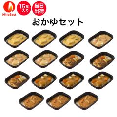 yHzⓀ Zbg 15H 敪3 łԂ  Ⓚٓ ⓀHi X[XO [XH ~LT[H ݐH 