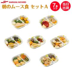 yHzⓀ }nj` ₳̃[XHZbgA 7H 敪3 łԂ  Ⓚٓ ⓀHi [XH ~