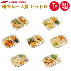 yHzⓀ }nj` ₳̃[XHZbgB 7H 敪3 łԂ  Ⓚٓ ⓀHi [XH ~