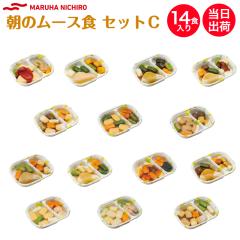 yHzⓀ }nj` ₳̃[XHZbgC 14H 敪3 łԂ  Ⓚٓ ⓀHi [XH ~