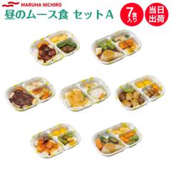 yHzⓀ }nj` ₳̃[XHZbgA 7H 敪3 łԂ  Ⓚٓ ⓀHi [XH ~