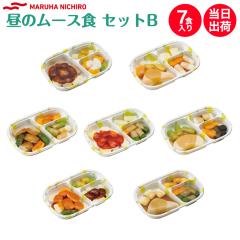 yHzⓀ }nj` ₳̃[XHZbgB 7H 敪3 łԂ  Ⓚٓ ⓀHi [XH ~