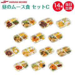 yHzⓀ }nj` ₳̃[XHZbgC 14H 敪3 łԂ  Ⓚٓ ⓀHi [XH ~