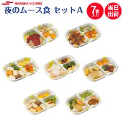 yHzⓀ }nj` ₳̃[XHZbgA 7H 敪3 łԂ  Ⓚٓ ⓀHi [XH ~