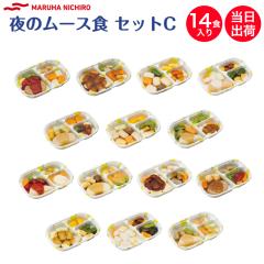 yHzⓀ }nj` ₳̃[XHZbgC 14H 敪3 łԂ  Ⓚٓ ⓀHi [XH ~