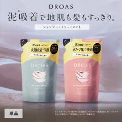 �s�����X�t �V�����v�[ �g���[�g�����g �l�ߑւ� �P�i DROAS �h���A�X �N���C �D �_���[�W���y�A �J���[���y�A �w�A�P�A �l��