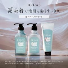 �s�����X�t �V�����v�[ �g���[�g�����g �w�A�}�X�N �Z�b�g DROAS �h���A�X �N���C �D �_���[�W���y�A �J���[���y�A �V���L�[ �N�����Y �w