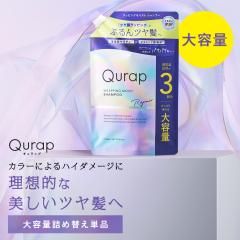 �s�����X�t �V�����v�[ ��e�� �l�ߑւ� �L�����b�v �A�~�m�_ Qurap �V�����v�[ �l�ߑւ� �w�A�P�A �l�ւ��p�p�E�` �_���[�W �Z���^�P��