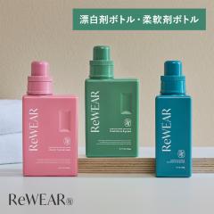 �Y���� �_��� ���E�F�A �Đ��N���[�j���O�u�[�X�^�[ �Đ��_��� �{�g�� 2�_�Z�b�g