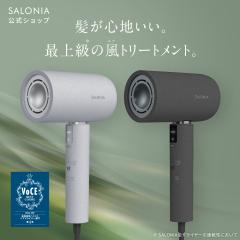 hC[ SALONIA TjA GAg[gg wAhC[ 啗 lC ɂ c  ɏ̌ ԊO ̕  