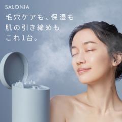 X`[}[ SALONIA TjA tFCXX`[}[X`[}[ sAuCgX`[}[ 30ԑSzԋۏؕt e ϐ ~Xg 