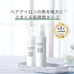 X^CO SALONIA TjA X^COIC X^CO~N TjA  CN AW _[WPA X^CO wA