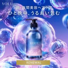 YOLU  Vv[ g[gg {g Pi e440mLb yoru Ԕe ێ _[WC ˂PA A~m_ mVR 