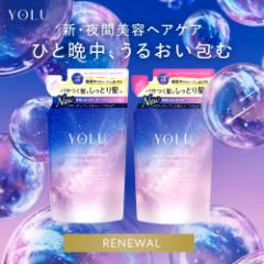 YOLU  Vv[ g[gg lߑւ Zbg e370mLb yoru Ԕe ێ _[WC ˂PA A~m_ mVR 