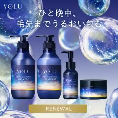 ululis ウルリス ソメイヨシノの香り ウォーターコンク サクラ