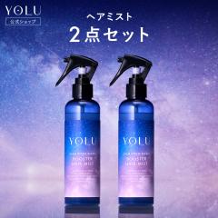 wA~Xg YOLU  2{Zbg ԃu[X^[wA~Xg 􂢗Ȃg[gg P` g[gg wAEH[^[ wAg