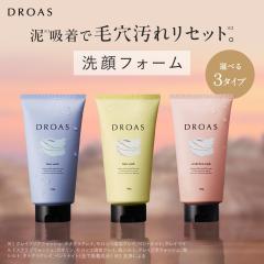 �s�����X�t ��� ���t�H�[�� DROAS �h���A�X �N���C�N���A�E�H�b�V�� �N���C�}�C���h�X�N���u�E�H�b�V�� �N���C�r�^�E�H�b�V�� �N���C 