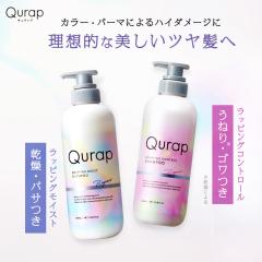 �s�����X�t�V�����v�[ �Z�b�g �L�����b�v Qurap �A�~�m�_ �V�����v�[�Z�b�g 2�_�Z�b�g �w�A�P�A �V�����v�[�{�g�� �_���[�W �P���`���V��