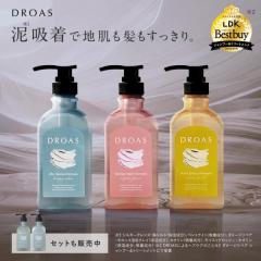 sXt Vv[ DROAS hAX wAPA   ǂ날 _[WPA NC D _[WyA g[gg