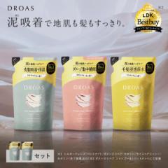 sXt Vv[ g[gg lߑւ Zbg DROAS hAX NC D _[WyA J[yA CXg ObV[w