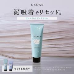 sXt NWOWF DROAS hAX NCNWOWF WF^Cv tFCXEHbV NWO NC D l