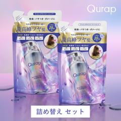 �yRN�z Qurap �L�����b�v �V�����v�[�E�g���[�g�����g �Z�b�g �l�ߑւ�