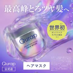 �yRN�z Qurap �L�����b�v �w�A�}�X�N �P�i