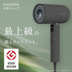 �h���C���[ SALONIA �T���j�A �G�A�g���[�g�����g �w�A�h���C���[ �啗�� �l�C ����ɂ� �c���� ���� �ɏ�̌� ���ԊO�� ���̕� ������ 