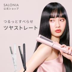 �w�A�A�C���� SALONIA �T���j�A �O���b�V�[�P�A �X�g���[�g�w�A�A�C���� �X�g���[�g �X�g���[�g�A�C���� �R�e 24mm