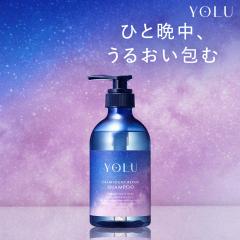 YOLU ���� �V�����v�[ �g���[�g�����g �{�g�� �P�i �e440mL�b yoru ��Ԕ��e �ێ� �_���[�W��C ���˂�P�A �A�~�m�_ �m���V���R�� 