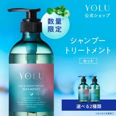 YOLU ���� �V�����v�[ �g���[�g�����g �{�g�� �Z�b�g �Č��� �g���[�c �T�}�[ �J�[���i�C�g���y�A �����b�N�X�i�C�g���y�A �_���[�W�P�A 