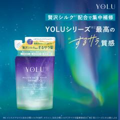 YOLU ���� �f�B�[�v�i�C�g���y�A �����E�i�C�g���y�A �V�����v�[ �g���[�g�����g �l�ߑւ� �P�i �w�A�P�A �_���[�W��C yolu Yoru yoru Y