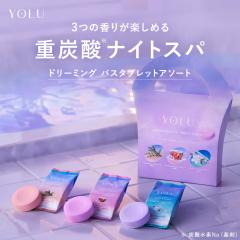 ������ �o�X�^�u���b�g YOLU  ���� �i�C�g�h���[�~���O �o�X�^�u���b�g �Č��� �g���[�c �T�}�[ 6��(6��)���� �d�Y�_ �X�L���P�A ���� 