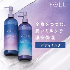 �s�����X�t �{�f�B�~���N YOLU ���� �i�C�g�P�A�{�f�B�~���N ��Ԕ��e �{�f�B�[�~���N �ێ� ������ �{�f�B�N���[�� �{�f�B���[�V���� �~