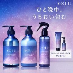 �V�����v�[ �g���[�g�����g �Z�b�g YOLU ���� �J�[���i�C�g �����b�N�X�i�C�g �I�ׂ�w�A�P�A 3�_�Z�b�g �w�A�}�X�N �w�A�I�C�� �w�A�~�X