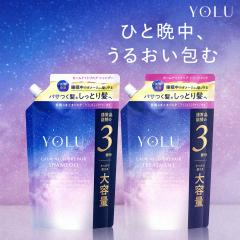 YOLU ���� �V�����v�[ �g���[�g�����g ��e�� �l�ߑւ� �Z�b�g �J�[���i�C�g���y�A �����b�N�X�i�C�g���y�A �_���[�W�P�A ���˂� �l�ւ� 